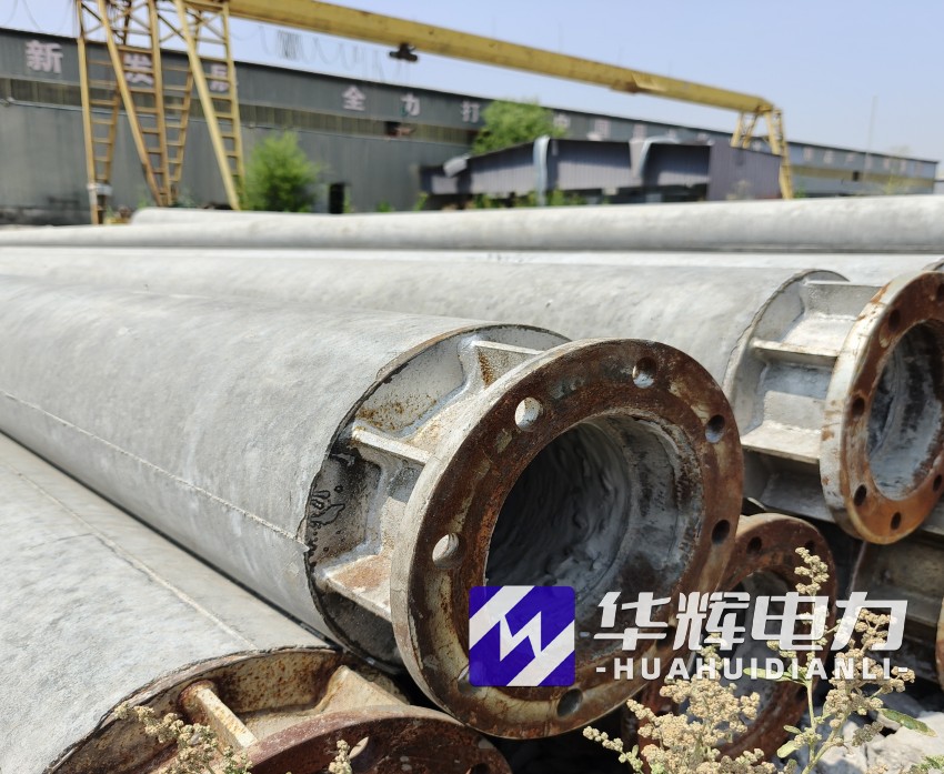 爱民18米水泥电线杆